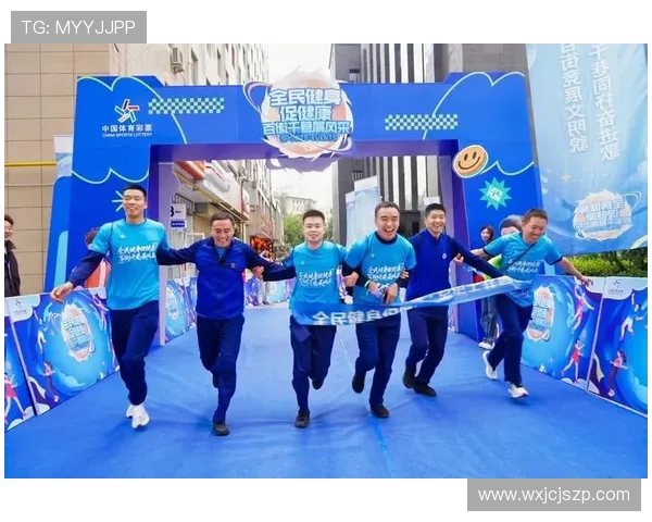 打造全民健身新风尚 推动运动健康理念深入人心 打造全民健身新风尚 推动运动健康理念深入人心