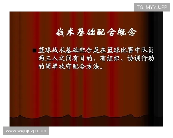上海乒乓球队快攻战术解析与实战应用探讨 上海乒乓球队快攻战术解析与实战应用探讨