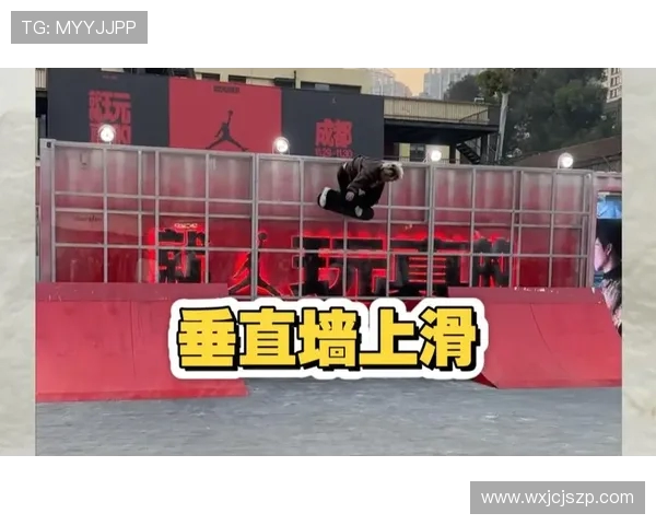 成都滑板队力量之争引发热议滑板文化的未来何去何从