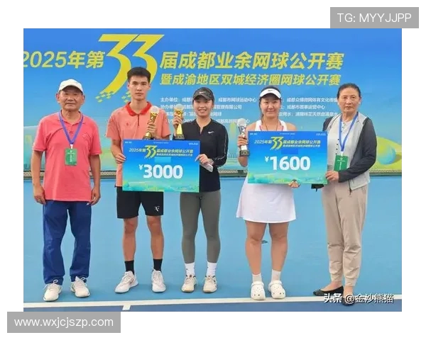 成都网球队个人能力深度对比及发展潜力分析