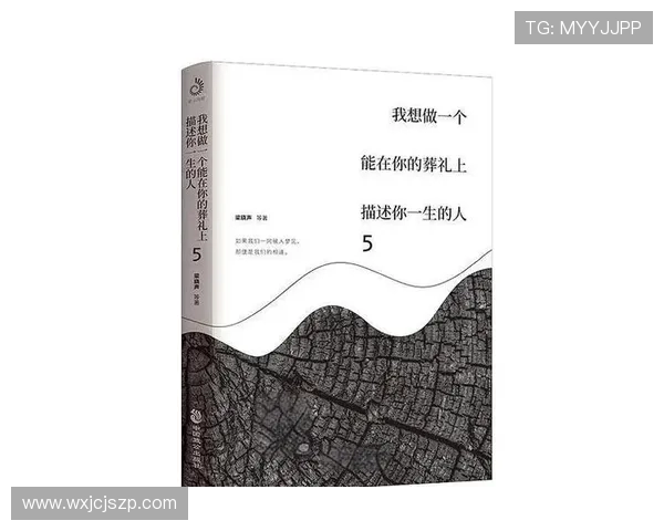 李丽的滑板人生：从初学者到职业选手的深度对话与成长故事
