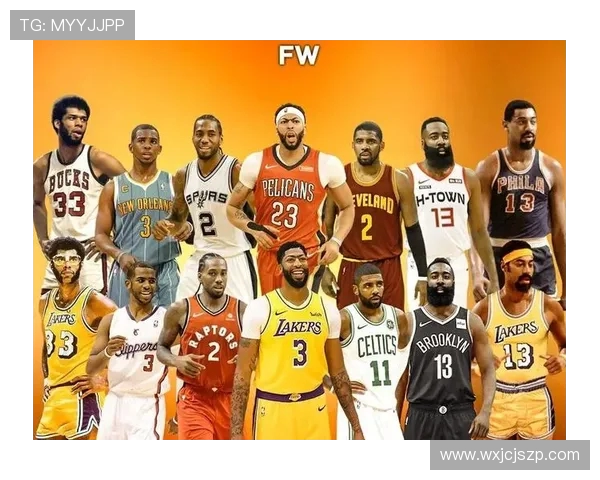 NBA新时代：从超级巨星到球队重建的策略与发展趋势分析