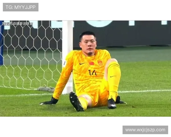 王大雷再度展现门将统治力带领球队稳守阵地赢得关键胜利 王大雷再度展现门将统治力带领球队稳守阵地赢得关键胜利