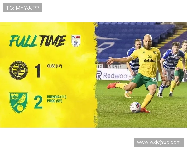 南安联迎战谢菲尔德联双方争夺英冠积分榜重要位置