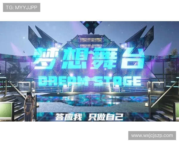 梦想与狂热的较量谁才是人生舞台的主角 梦想与狂热的较量谁才是人生舞台的主角